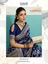 Vantasa By Sethnic Woven Banarasi Silk Party Wear Saree Wholesalers In Surat